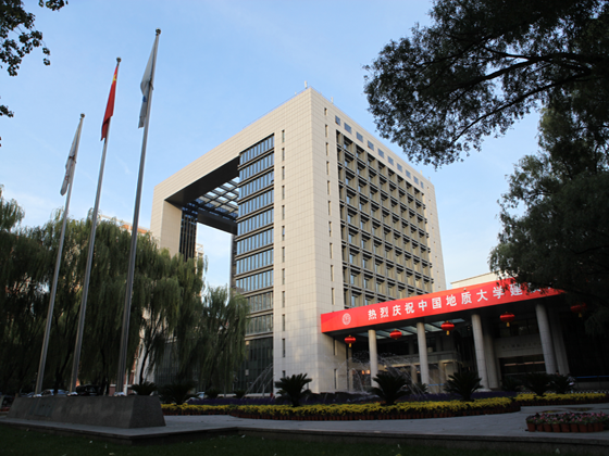 国际会议中心